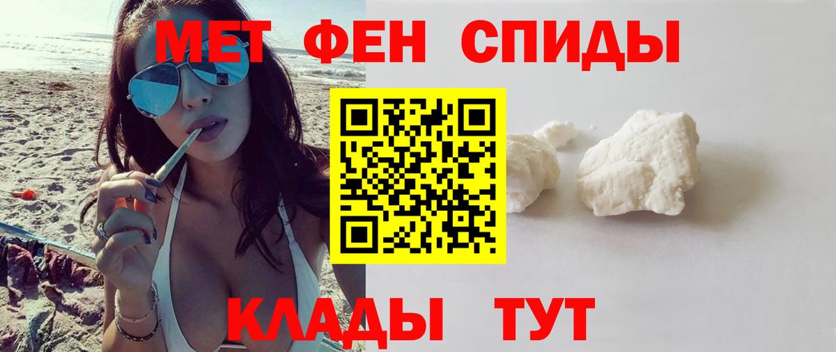 Amphetamine  Вход с VPN  Самара  Amphetamine  Амфетамин 98% 