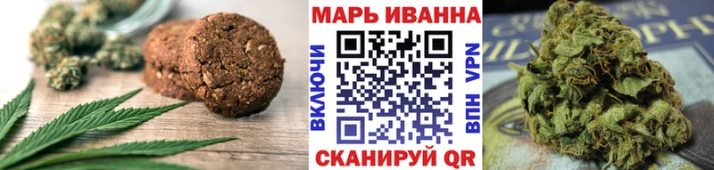 Canna-Cookies марихуана  мориарти клад  Самара 