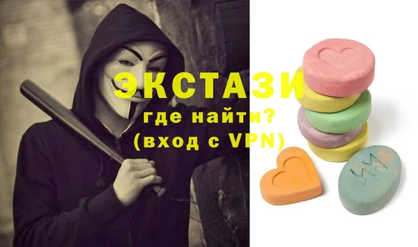 гидра Алексеевка