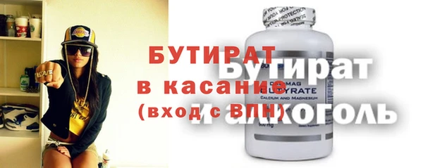 гидра Алексеевка