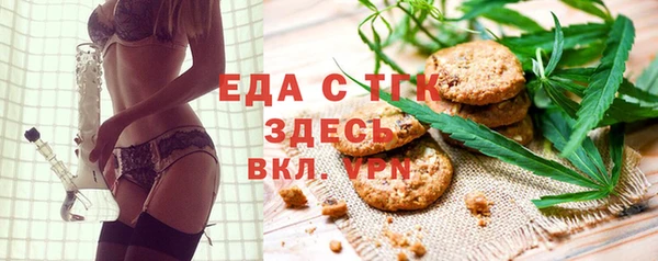 гидра Алексеевка
