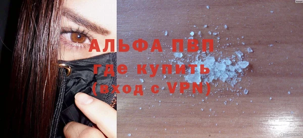 a pvp Алзамай