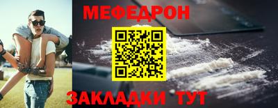 Альфа ПВП Сланцы