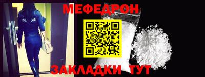 бутик Славянск-на-Кубани