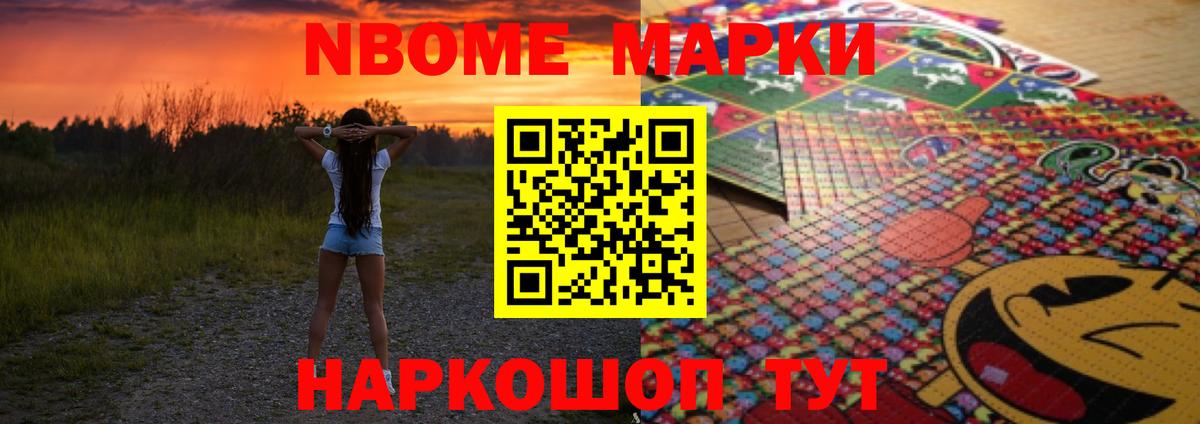 Лсд 25 экстази кислота  Вход с VPN  Самара 