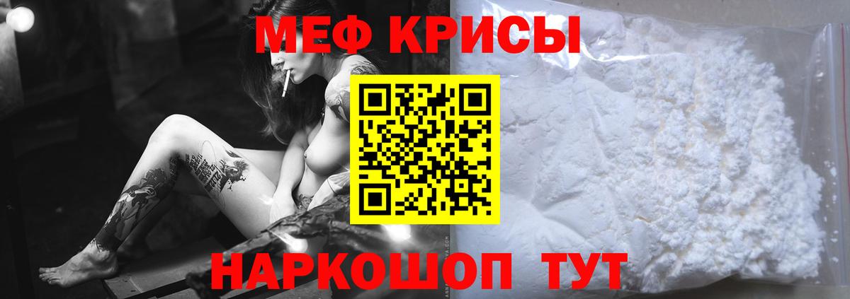 Гашиш Самара