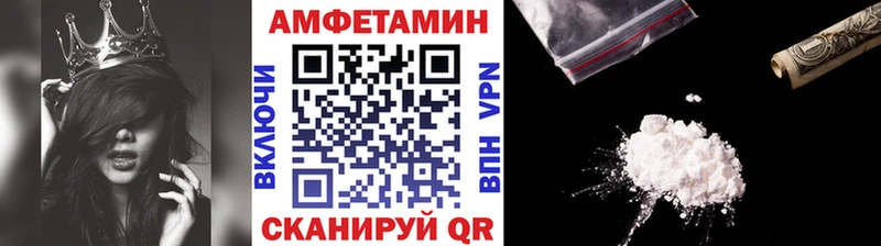 дарк нет официальный сайт  Самара  Метамфетамин кристалл  ссылка на мегу ССЫЛКА 